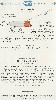 1931 Chreek Chub Lure Catalog Showing the Castrola and the Pickerel Pikie 